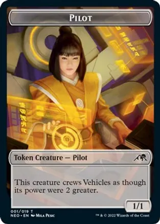 Pilot Token